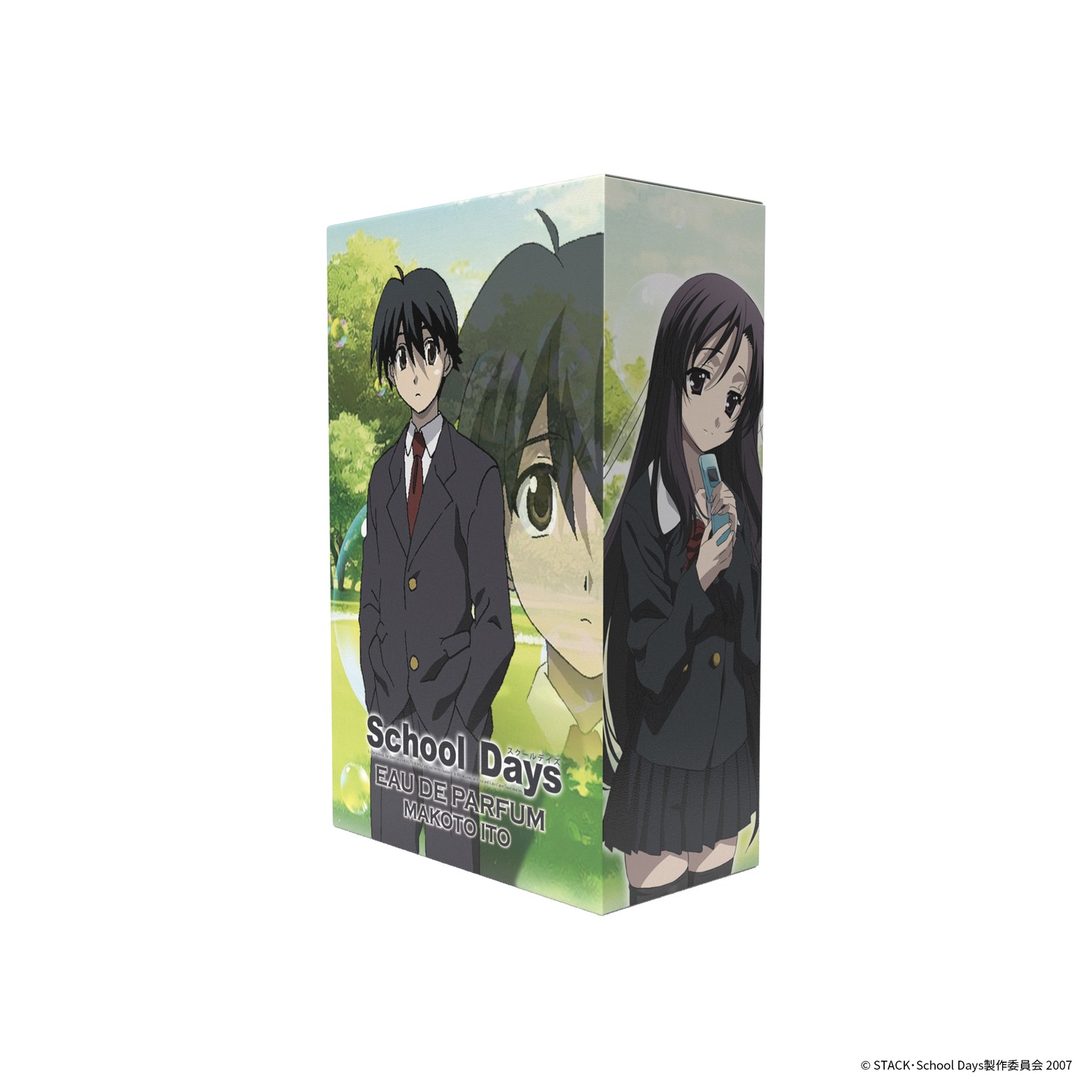 「School Days オードパルファム 伊藤誠」