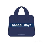 「School Days かばんポーチ」