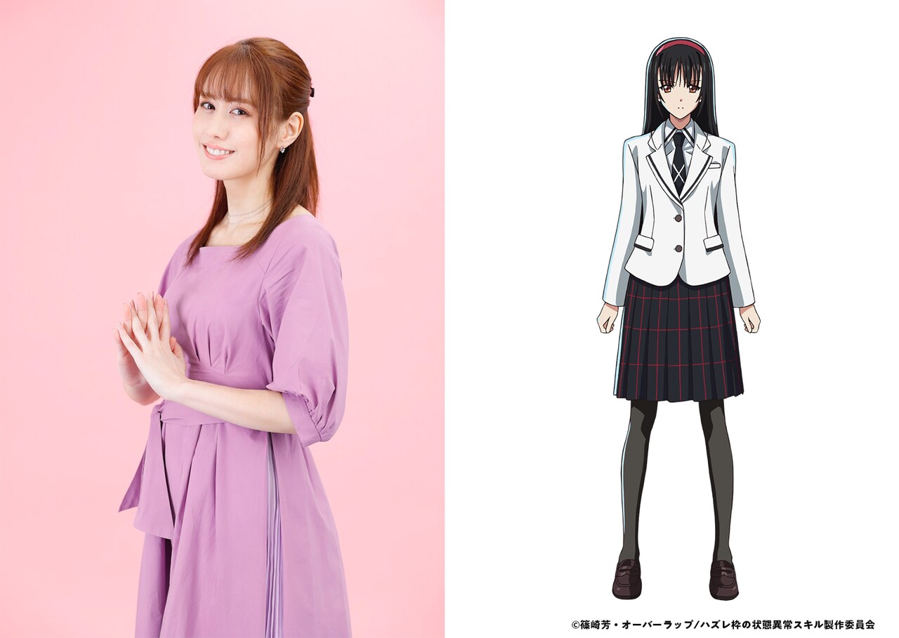 左から奈波果林、十河綾香。