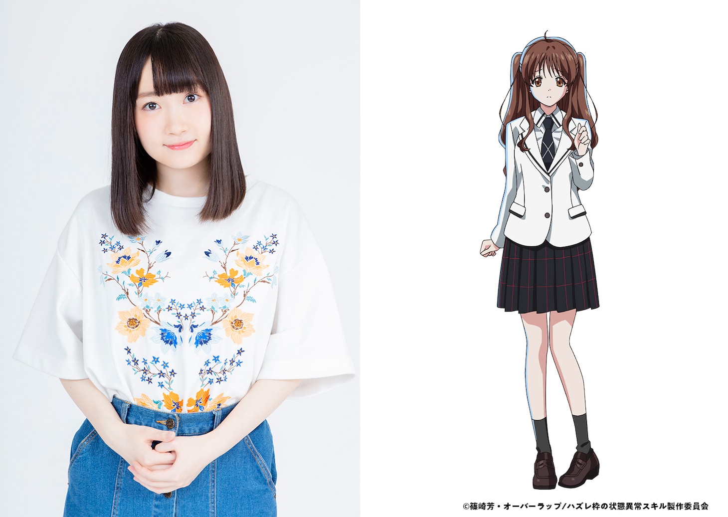 左から長縄まりあ、鹿島小鳩。