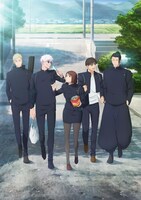 キャンペーンビジュアル「懐玉・玉折」 (c)芥見下々／集英社・呪術廻戦製作委員会