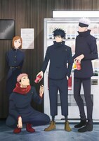 キャンペーンビジュアル「渋谷事変」 (c)芥見下々／集英社・呪術廻戦製作委員会