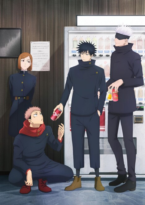 キャンペーンビジュアル「渋谷事変」 (c)芥見下々／集英社・呪術廻戦製作委員会