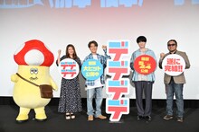 左からイソベやん、白石涼子、入野自由、内山昂輝、アニメーションディレクターの黒川智之。