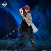 ラストワン賞「錆兎 MASTERLISE フィギュア」