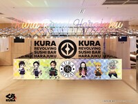 店内装飾のイメージ。