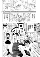 「セルフポートレイト」より。