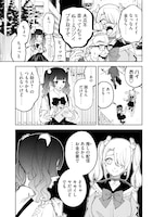 「セルフポートレイト」より。