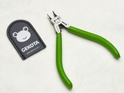 「薄刃ニッパー ゲコ太カラーver.」