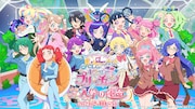 「ハイスクール!キラッとプリ☆チャン」第1弾「ドキドキ☆入学の運命」ビジュアル