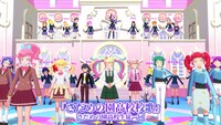 バーチャルミュージカル「ハイスクール！キラッとプリ☆チャン」第1弾「ドキドキ☆入学の運命」より。