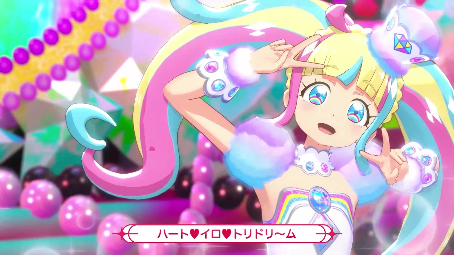 バーチャルミュージカル「ハイスクール！キラッとプリ☆チャン」第1弾「ドキドキ☆入学の運命」より。