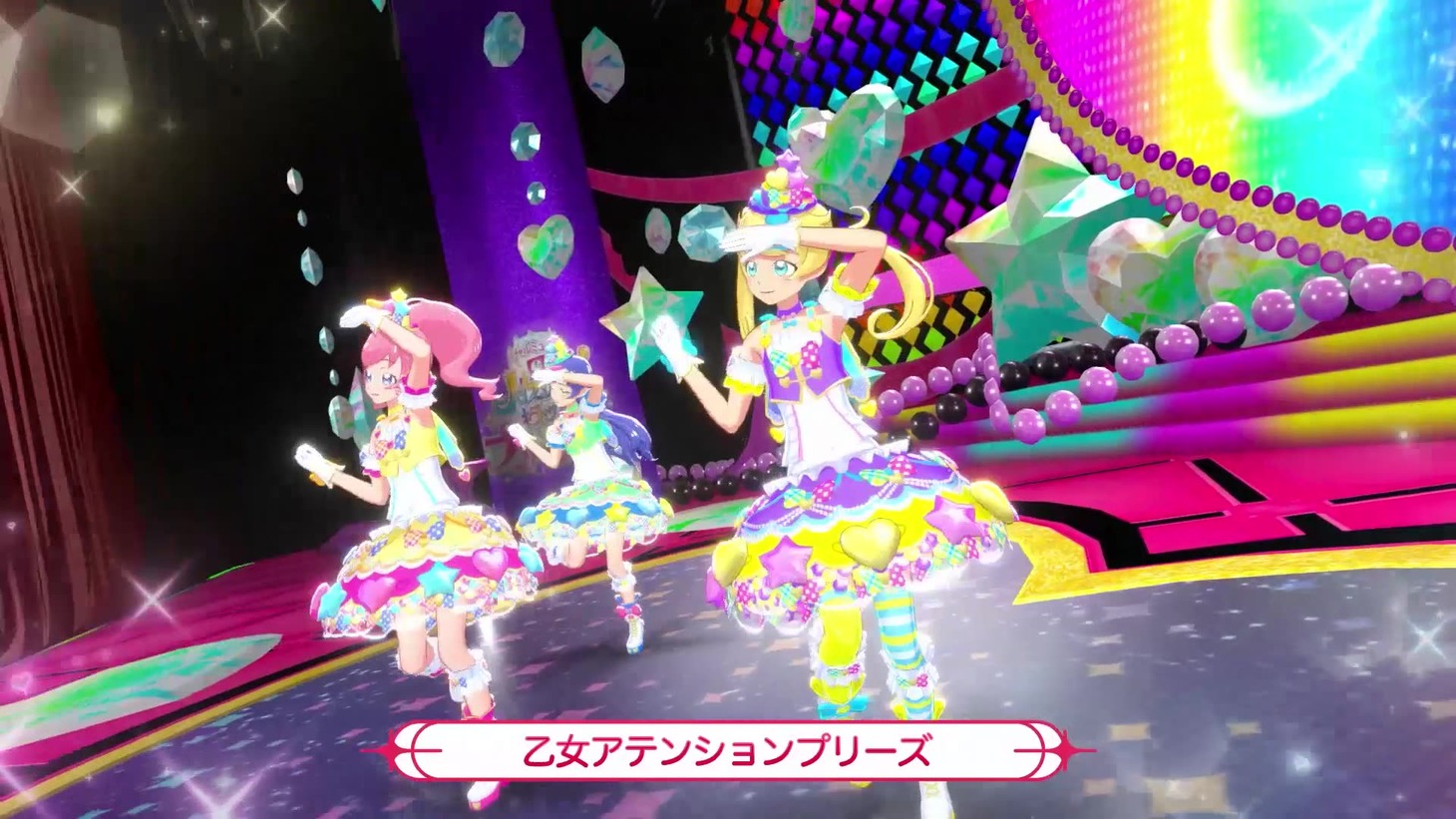 バーチャルミュージカル「ハイスクール！キラッとプリ☆チャン」第1弾「ドキドキ☆入学の運命」より。