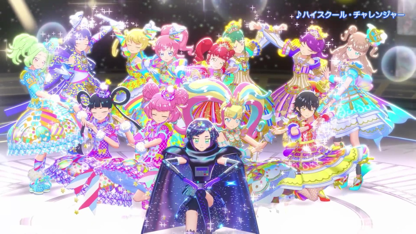 バーチャルミュージカル「ハイスクール！キラッとプリ☆チャン」第2弾「キラキラ☆未来の運命」より。