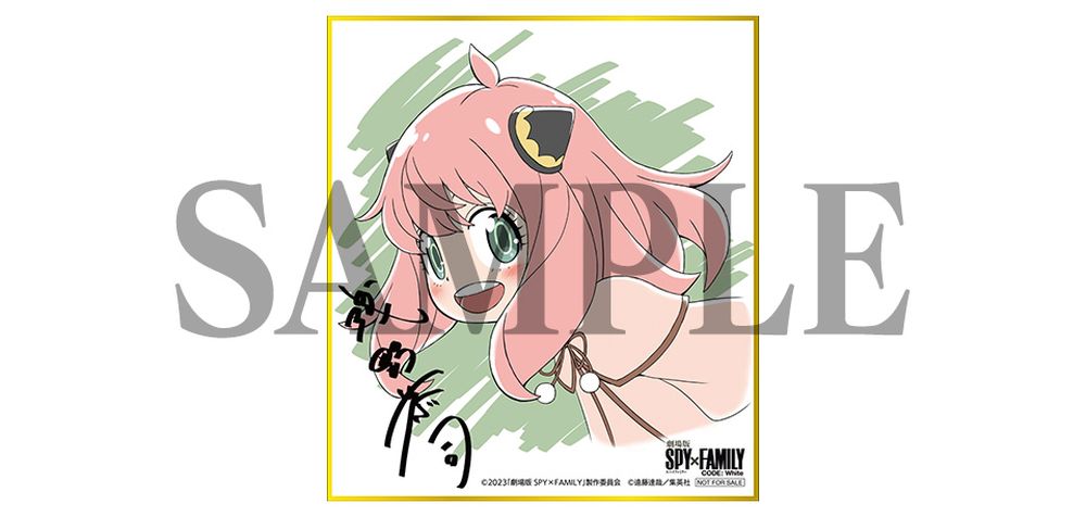 WIT STOREの特典となる、浅野恭司の描き下ろしミニ色紙。