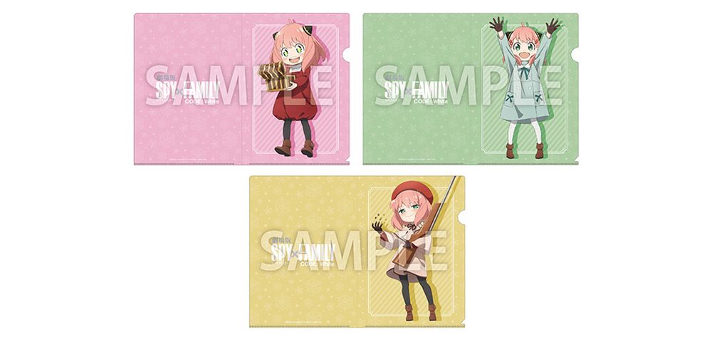 アニメイトの特典となる「描き下ろしA4クリアファイル3枚」。