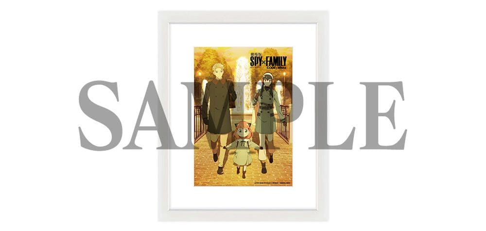 ★【未使用】SPY×FAMILY A5キャラファイングラフ Amazon Amazon.co.jp: 【Amazon.co.jp限定】『SPY×FAMILY』Vol.5 (全巻