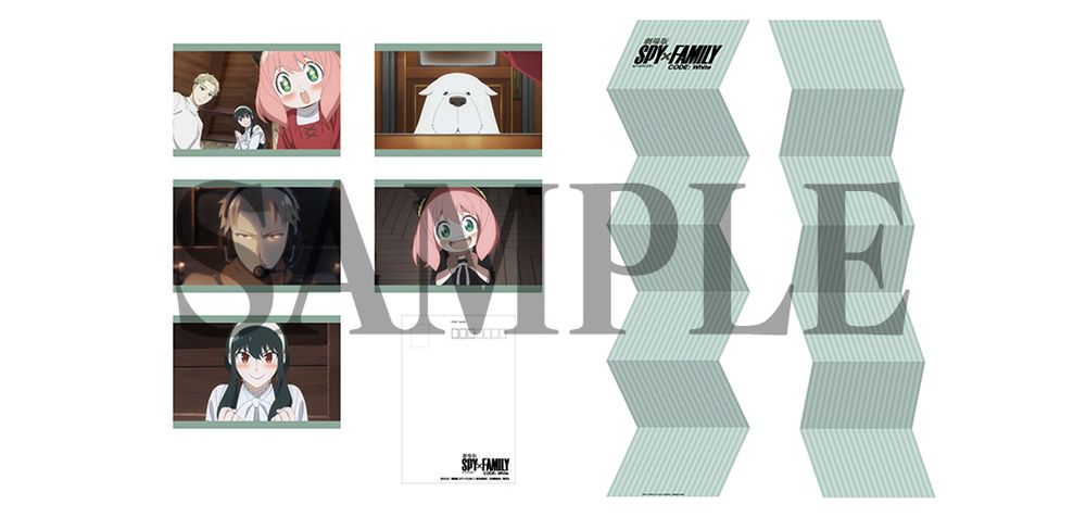 Amazon.co.jpの有償特典・オリジナル特典となる「蛇腹台紙付きポストカード5枚（場面写）セット」。