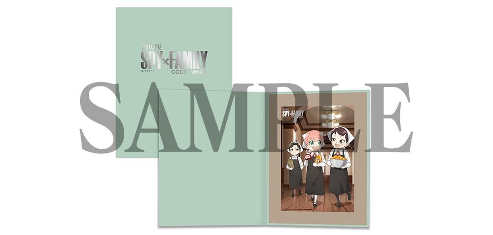★【未使用】SPY×FAMILY A5キャラファイングラフ Amazon Amazon.co.jp: 【Amazon.co.jp限定】『SPY×FAMILY』Vol.6 (全巻