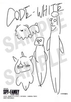 TopCoat Online Shopの特典となる、中村倫也のイラストを使用したオリジナルカード。