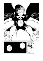 展示作品のイメージ。