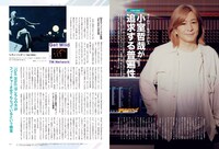 「80年代アニメソング総選挙 ザ・ベスト100」より。