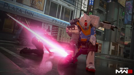 ガンダムのスキン。