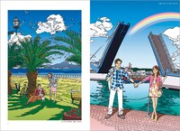 「ボクのハートフルライフ―色彩の旅人の軌跡―」より。