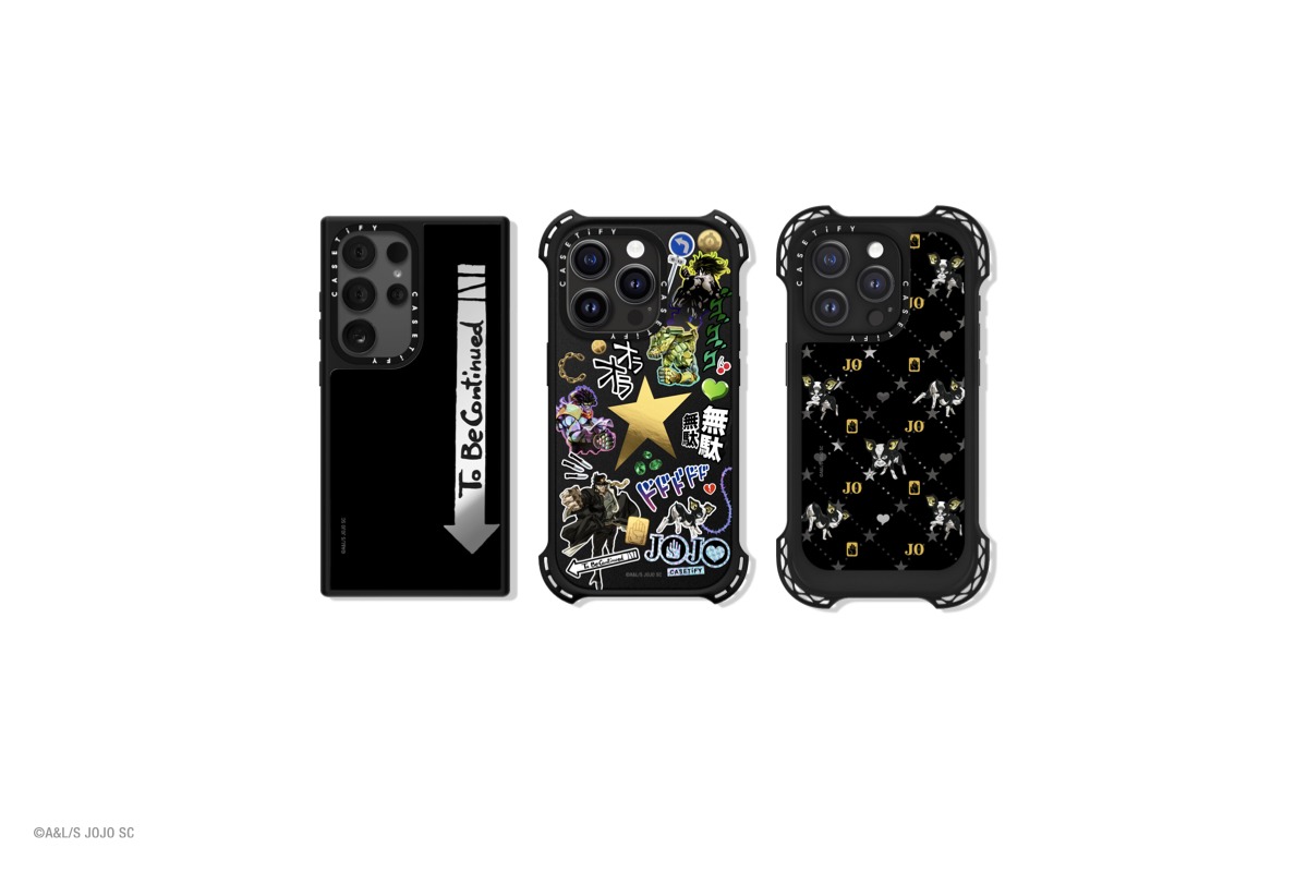 「アニメ ジョジョの奇妙な冒険 スターダストクルセイダース × CASETiFY」コラボ商品