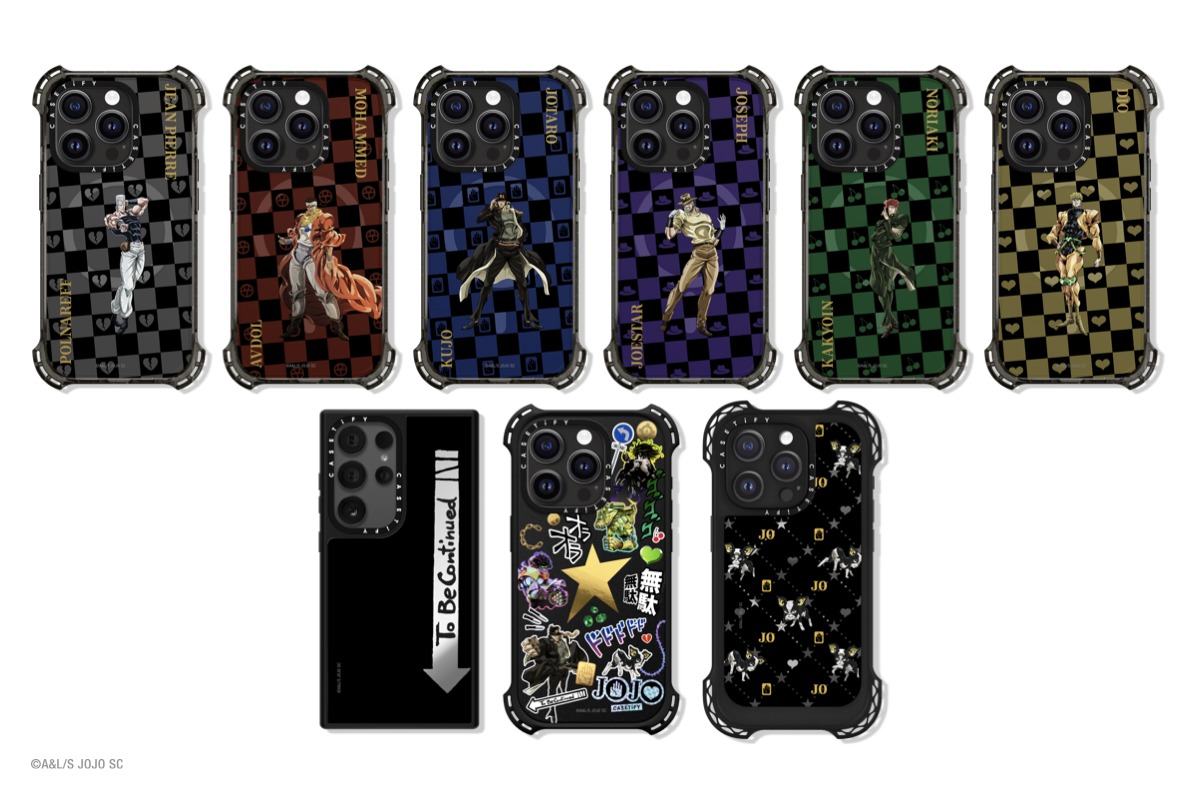 「アニメ ジョジョの奇妙な冒険 スターダストクルセイダース × CASETiFY」コラボ商品
