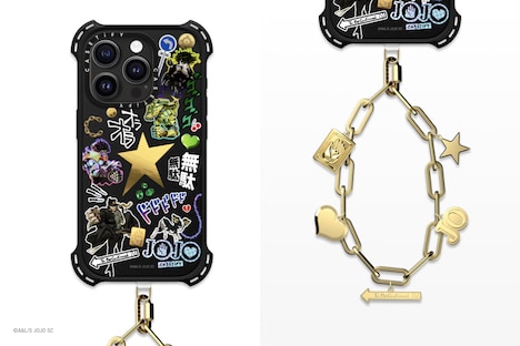 「アニメ ジョジョの奇妙な冒険 スターダストクルセイダース × CASETiFY」コラボ商品