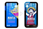 TVアニメ「ONE PIECE」と「ミンティアブリーズ」のコラボパッケージ。