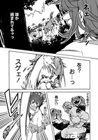 「女キャラで異世界転移してチートっぽいけど雑魚キャラなので目立たず平和な庶民を目指します！」より。