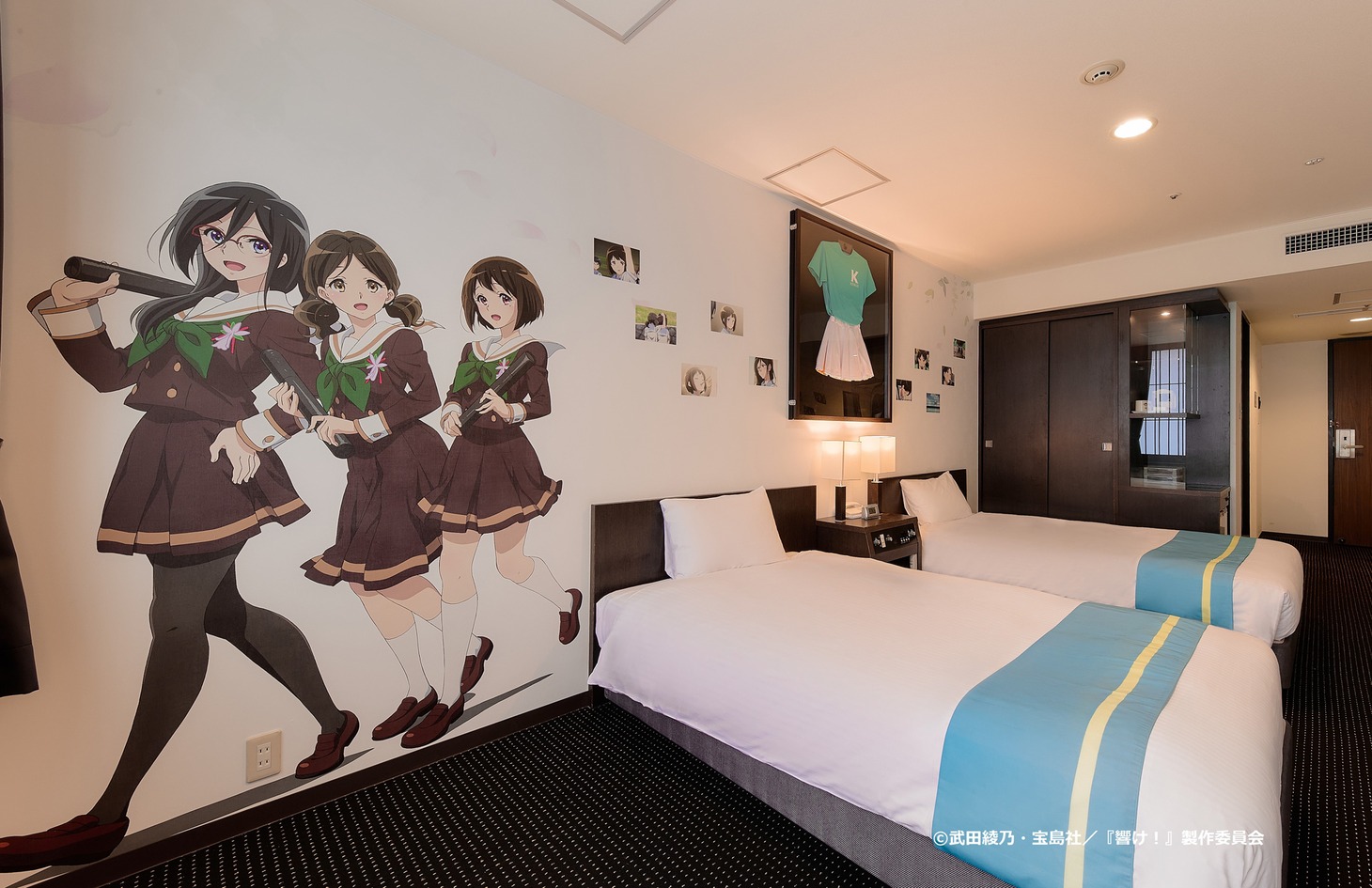 「響け！はるさきエピローグルーム」