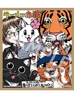1週目の入場者特典に用意された「アンギャマン先生描き下ろし色紙風カード」。