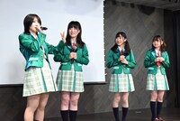 左から浅見春那、内山つかさ、奥村真由、井上杏奈。