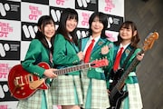 左から奥村真由、内山つかさ、浅見春那、井上杏奈。