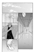 「あちらこちらぼくら（の、あれからとこれから）」3巻より。