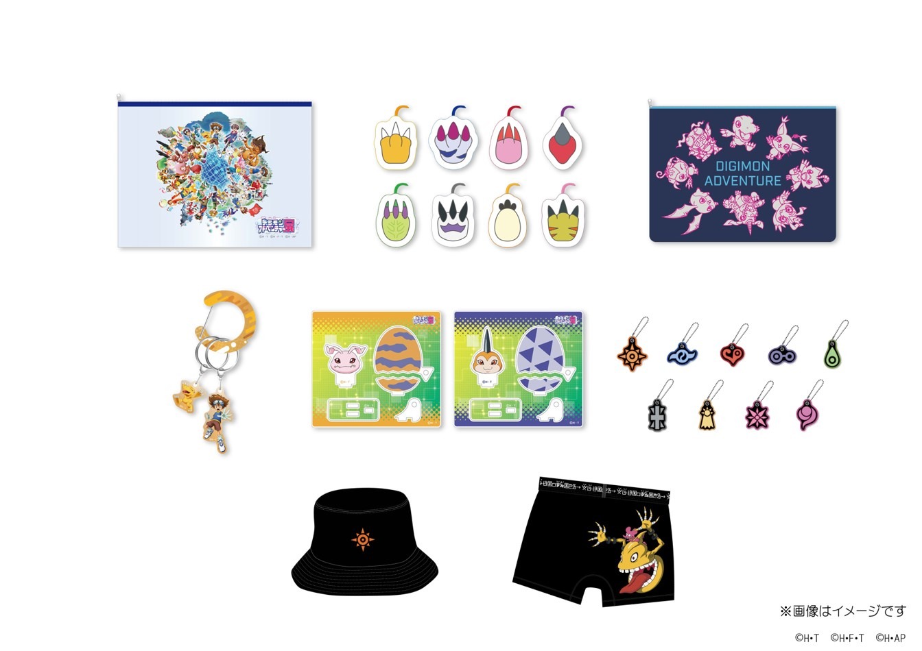 「アニメ25周年記念 デジモンアドベンチャー展」のイベントグッズ。