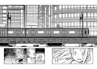 「室外機室 ちょめ短編集」より。