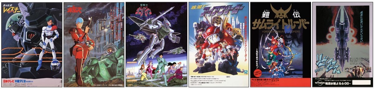 疾風！アイアンリーガー VHS　OVAつきコンプリートセット 疾風！アイアンリーガー VHS OVAつきコンプリートセット
