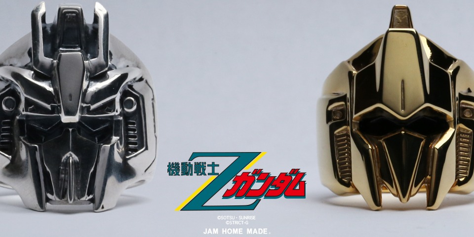 「STRICT-G『機動戦士Zガンダム』 × JAM HOME MADE」告知画像