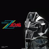 「JAM HOME MADE × 機動戦士Zガンダム Zガンダムリング」