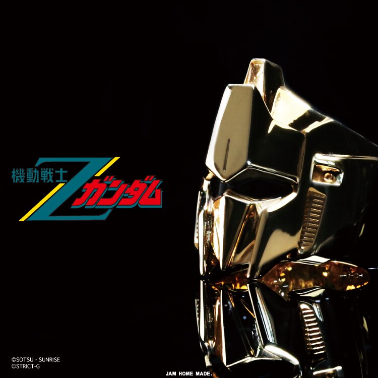 JAM HOME MADE × 機動戦士Zガンダム 百式リング」 [画像ギャラリー 12