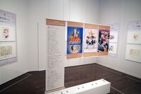 原画展示コーナーより。メディアミックス作品を紹介している。