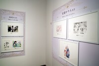 原画展示コーナーより。