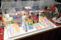 付録の紹介コーナーより。