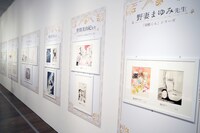 原画展示コーナーより。