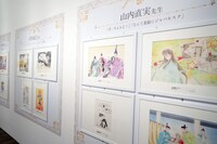 原画展示コーナーより。