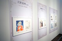 原画展示コーナーより。